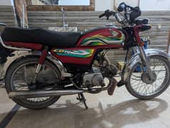 Honda CD 70 2023