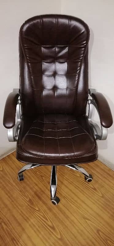 Office chair 2