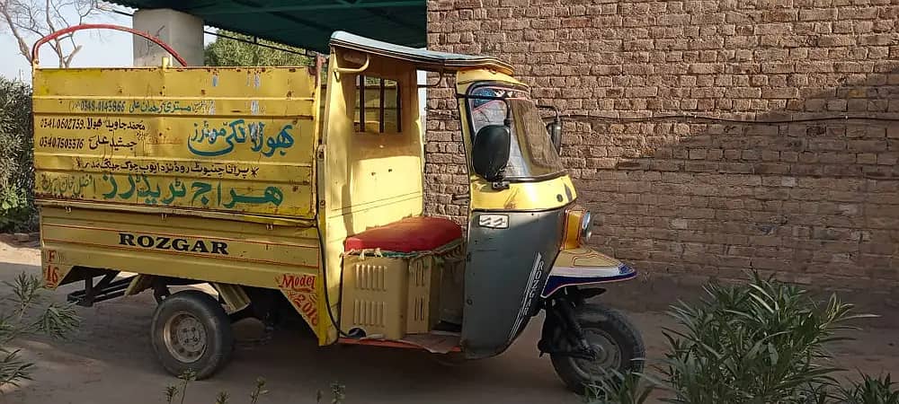 Rozgar Rickshaw 1