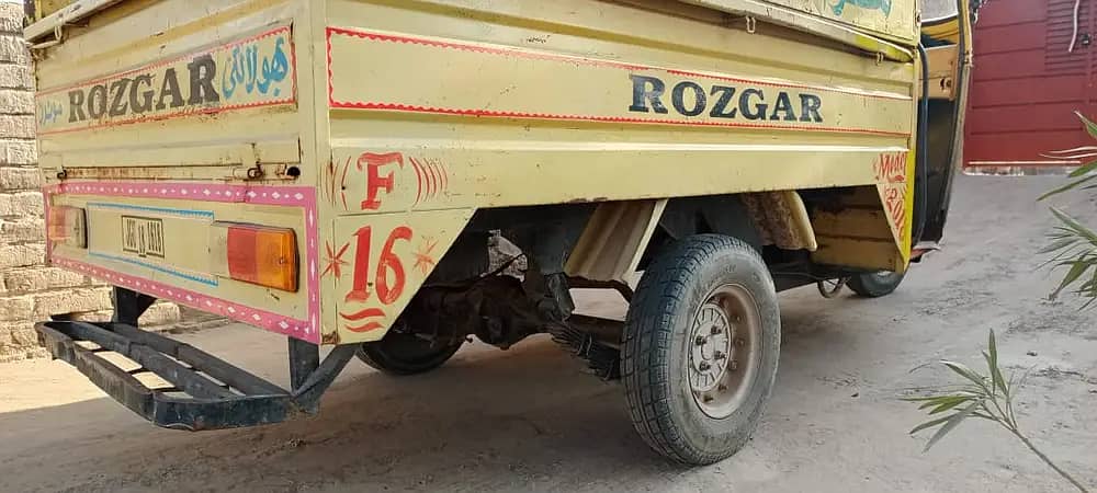 Rozgar Rickshaw 4