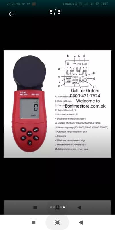 Digital Mini Lux Light Red sports Meter Light Intensity Meter air 13