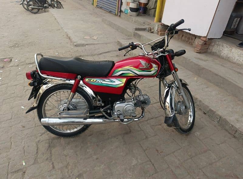 honda cd 70 0