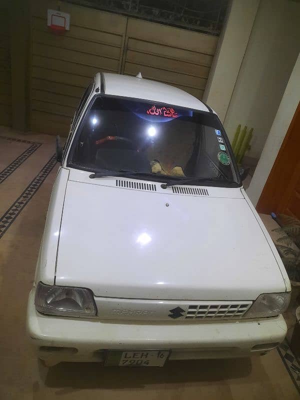 Suzuki Mehran VXR 2016 6