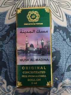 MUSK AL-MADINA