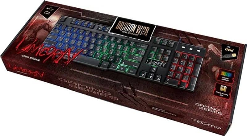 Qumo Unicorn K01 Wired Membrane Gaming RGB Keyboard 3