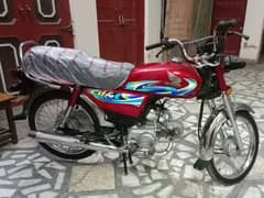 Honda cd 70