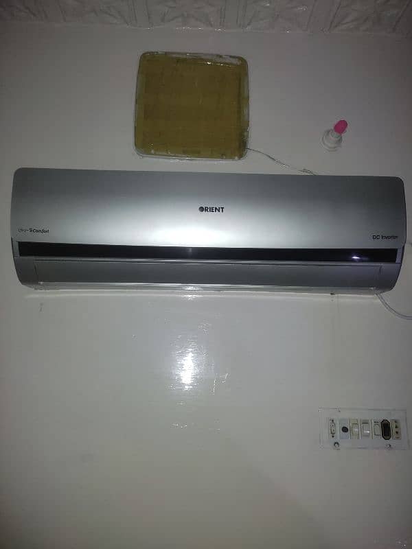 Silver Orient AC / DC inverter 1