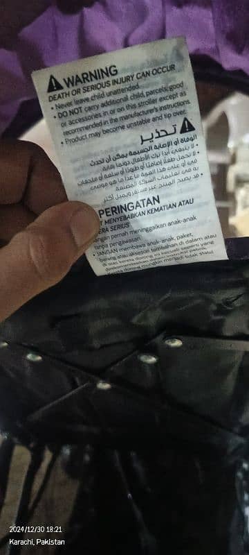 Selling almost new imported pram 7
