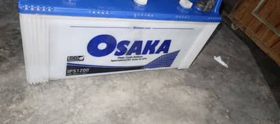 osaka deep cycle ips 1200