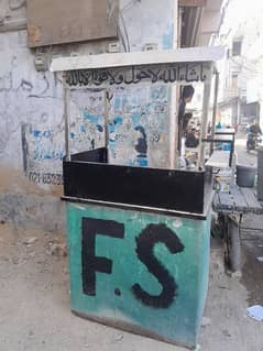 Fries/Burger Stall