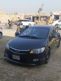 Honda Civic VTi Oriel Prosmatec 2007