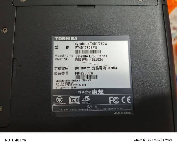 Toshiba Satellite dynabook L750 Series 6