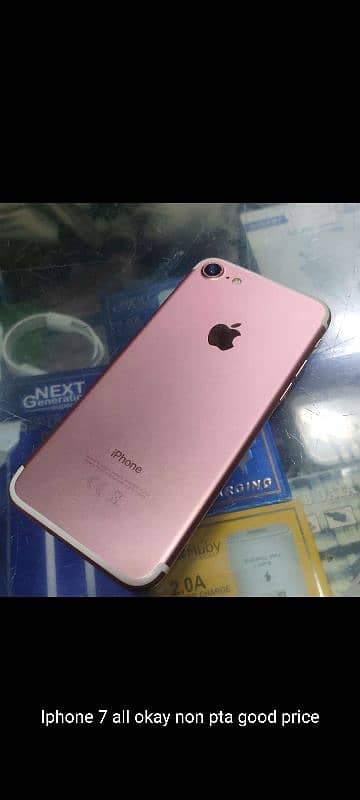 iphone 7 32 gb non pta 1