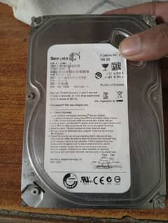 500 GB Hard Drive Sale