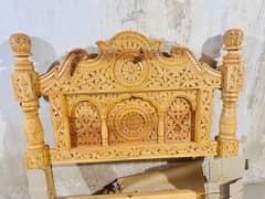 Swati Antique Sofa set