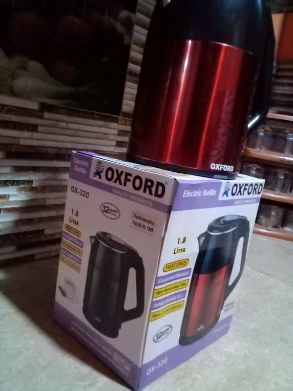 Brend New Kettle 2