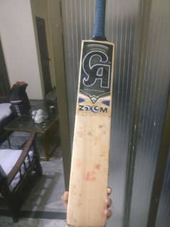 ca bat total new only one match use