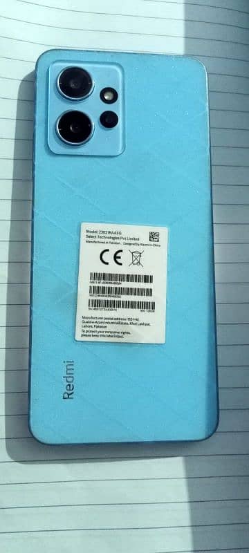 redmi note 12   03082833260 1