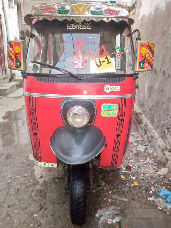 shams power 6 seater Raksha 0