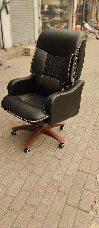 Executive office chair 2