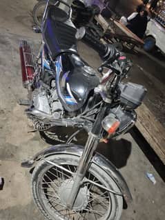 125 Motorcycle