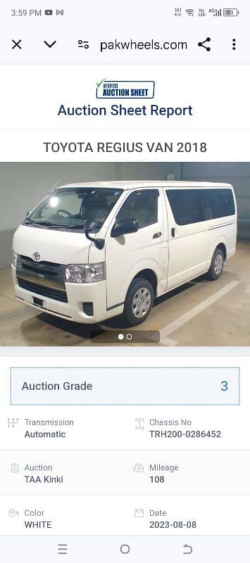 Toyota Hiace 2018 6