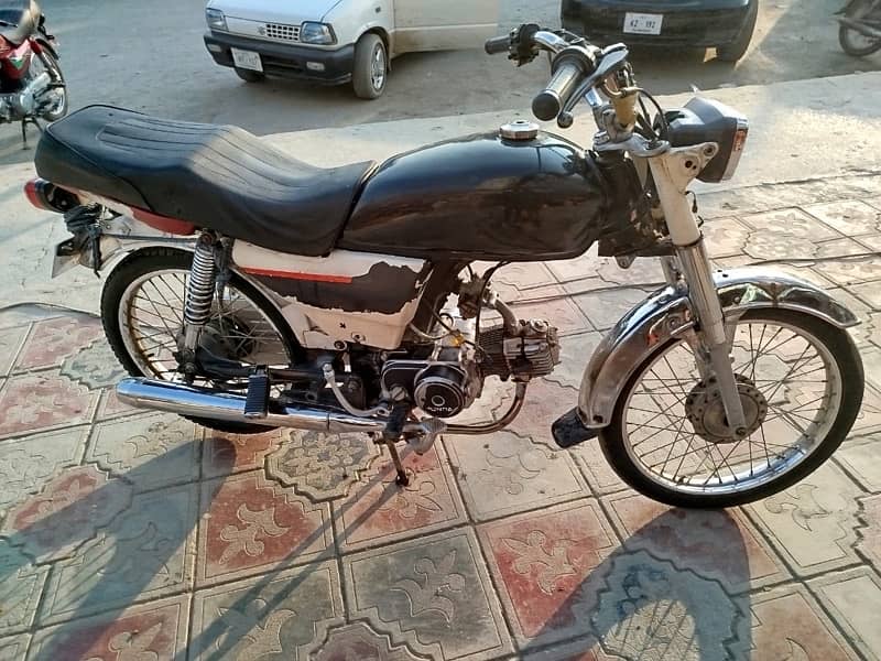 Honda 70 8 modal 0