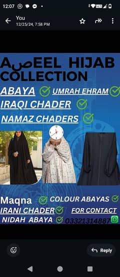 namaz chaders and abayas available