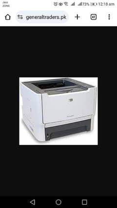 hp laserjet printer 2015