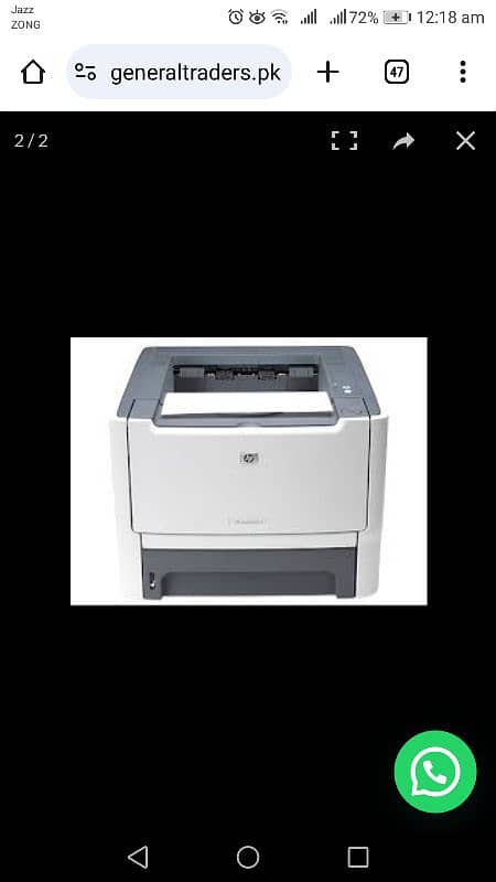 hp laserjet printer 2015 1