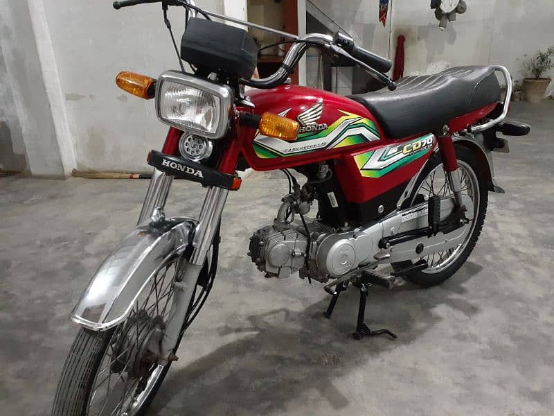 HONDA CD 70 1