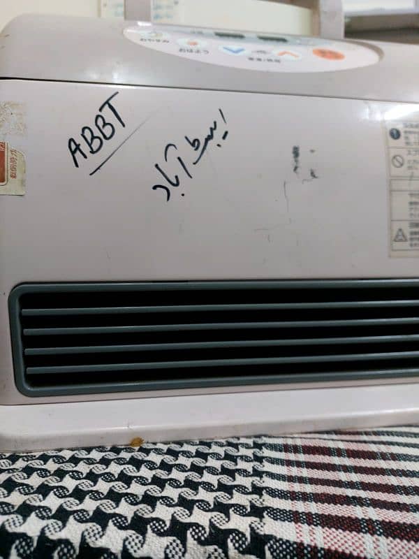 Japanese Inverter heater 3