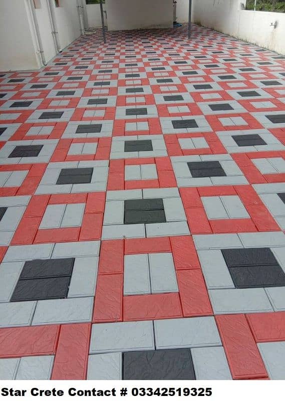 "City Pavers, Zigzag, Interlock, I & Quadra Pavers – Affordable on OLX 4