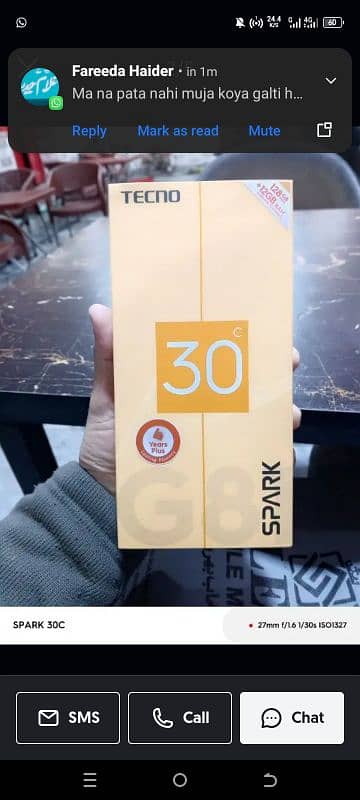 techo spark 30s 6/126 just open box 1