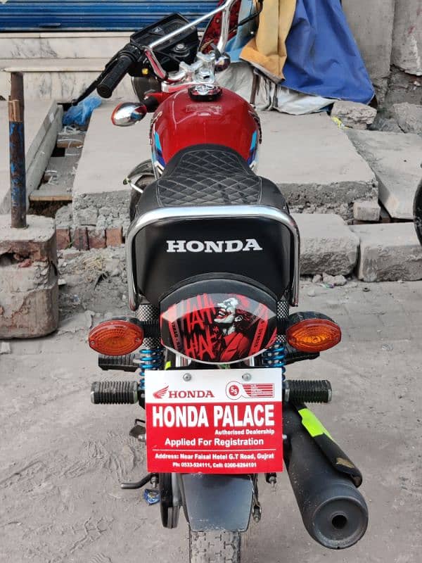 honda 0