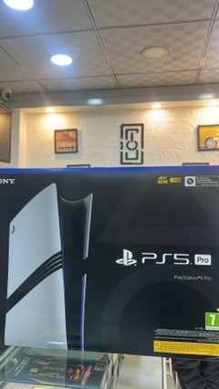 PS5 Pro 2TB