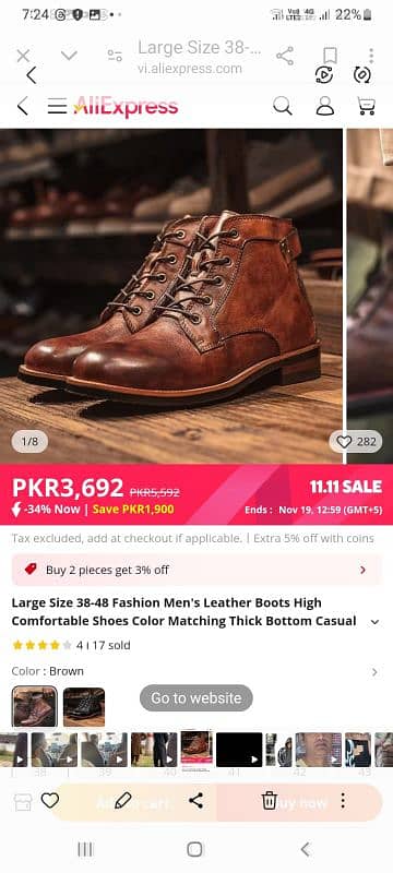 leather boots high quality imported from china 1