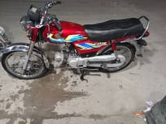 Honda 70 2021 madal all ok