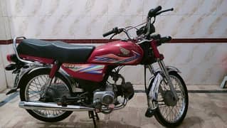 Honda CD 70 model 2020 open letter