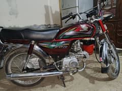 Honda CD 70 2022