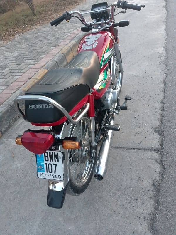 Honda cD 70 03190521599 5