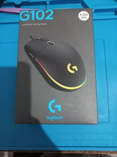 logitech G102 gaming mouse