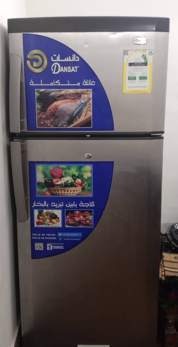 Big size Fridge . imported from saudia . Like brand new 10/10 2