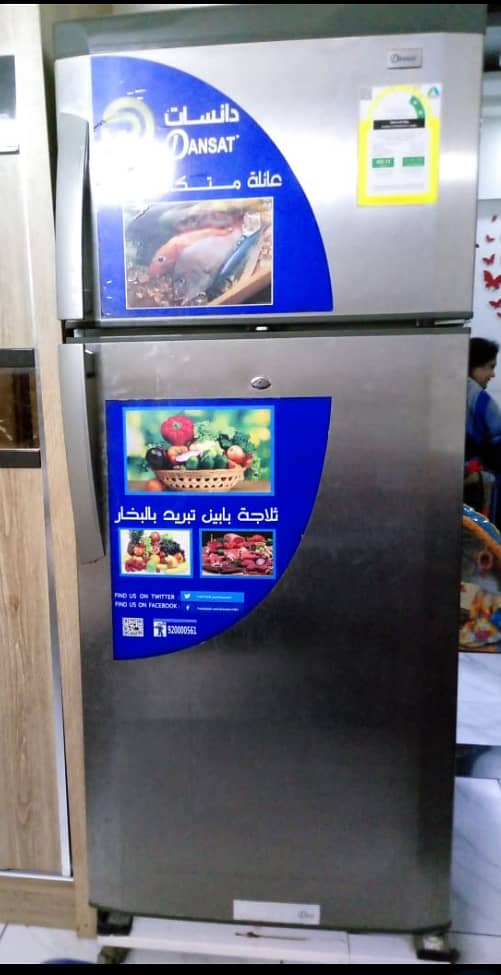 Big size Fridge . imported from saudia . Like brand new 10/10 4