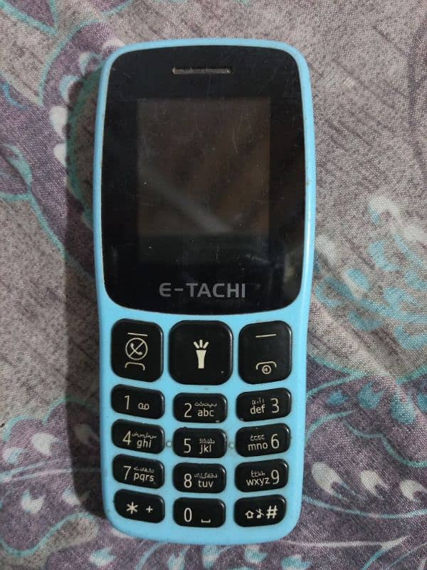 E-tachi keypad mobile 0