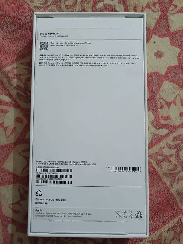 iPhone 16 Pro Max 256GB Non PTA Factory Unlocked HK Variant 5