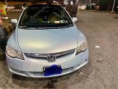 Honda Civic Hybrid MXST 2007