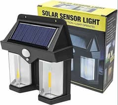 DUAL SOLAR LED MOTION SENSOR LIGHT