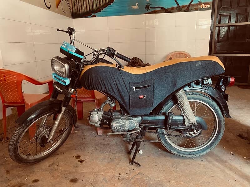 Super star 70cc 1