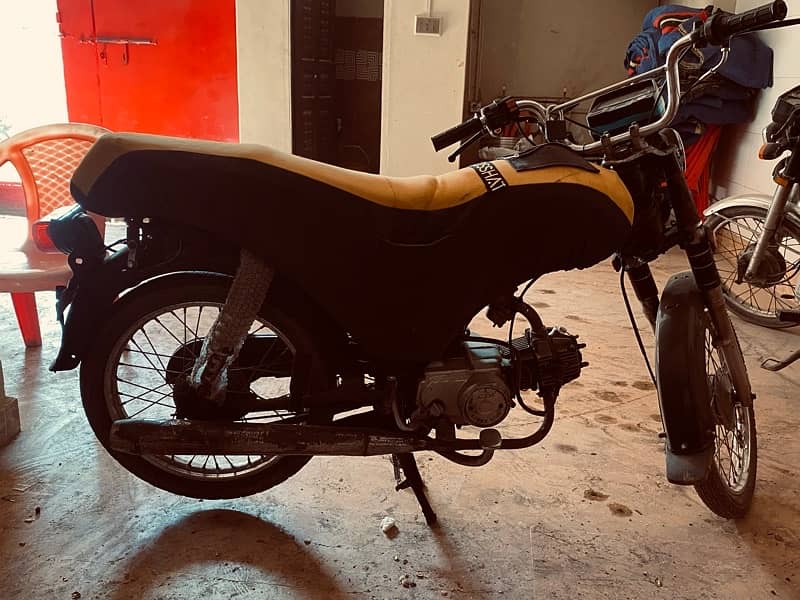 Super star 70cc 3